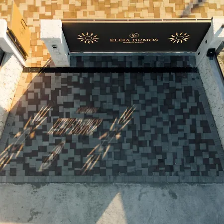 Eleia Domos - Aurea 4* Монополи