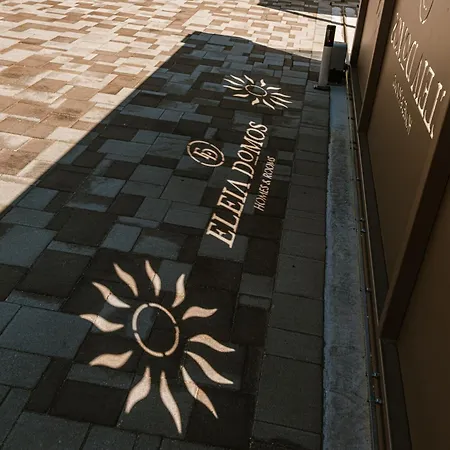 Gasthuis Eleia Domos - Aurea Monopoli